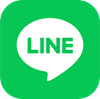 LINE問い合わせはこちら